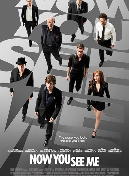 Now You See Me 2013