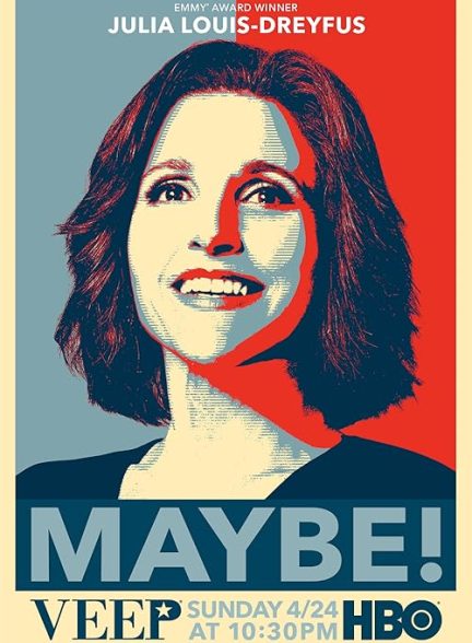 Veep 2012