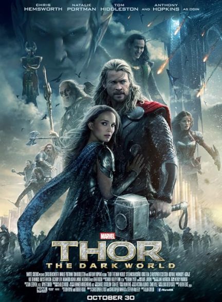 Thor: The Dark World 2013