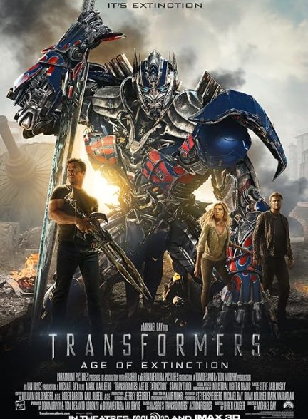 Transformers: Age of Extinction 2014