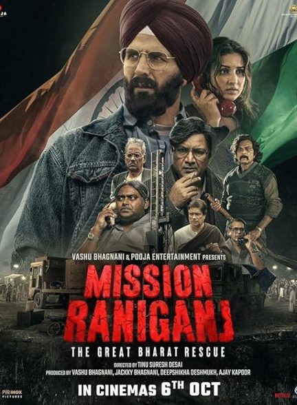 Mission Raniganj 2023