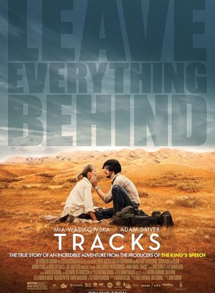 Tracks 2013