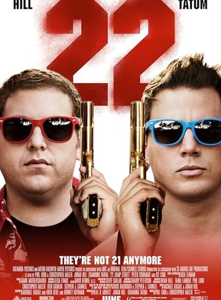 22 Jump Street 2014