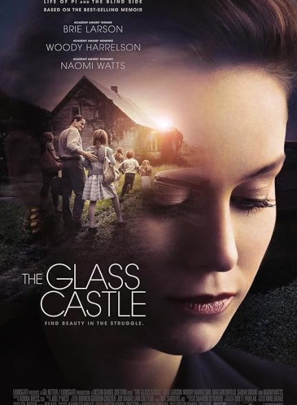 The Glass Castle 2017