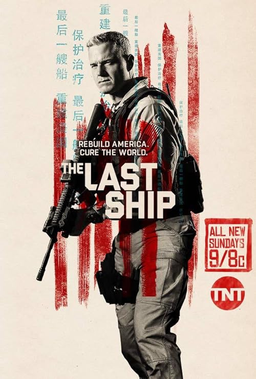 The Last Ship 2014