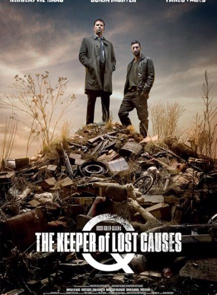Department Q: The Keeper of Lost Causes 2013