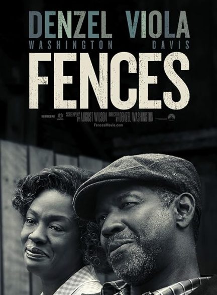 Fences 2016