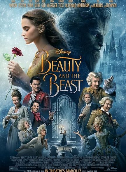 Beauty and the Beast 2017