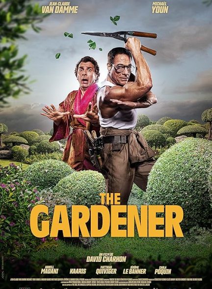 The Gardener 2025