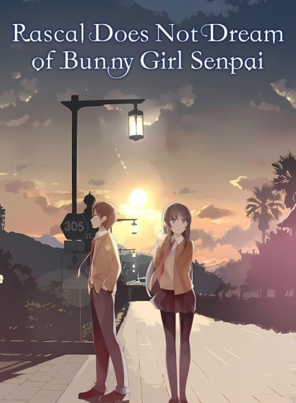 Rascal Does Not Dream of Santa Claus 2025