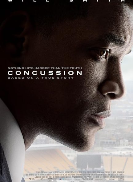 Concussion 2015