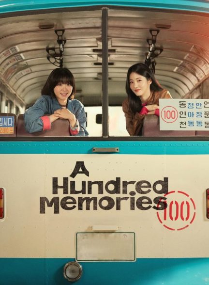 A Hundred Memories 2025