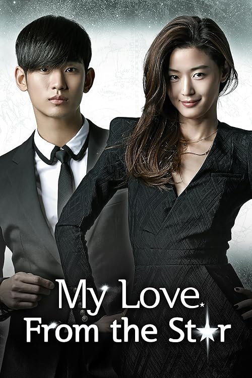 My Love from Another Star 2013