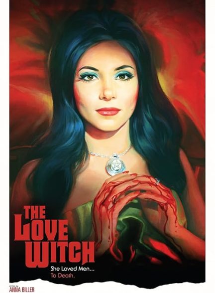 The Love Witch 2016