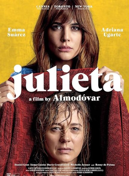 Julieta 2016