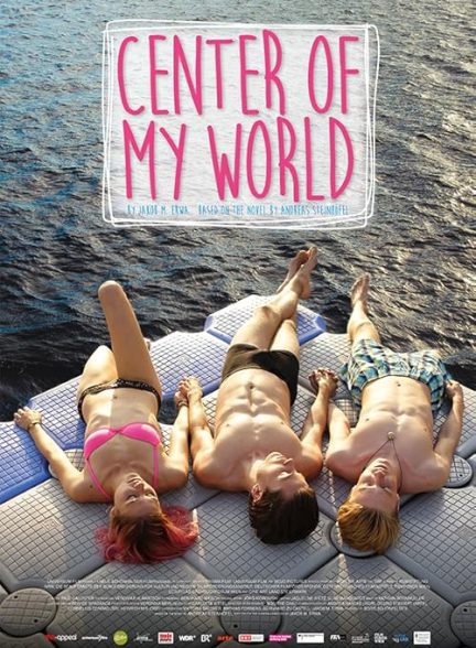 Center of My World 2016