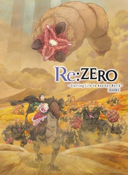 Re: Zero – Starting Life in Another World 2016