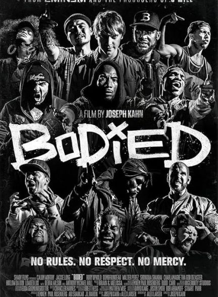 Bodied 2017
