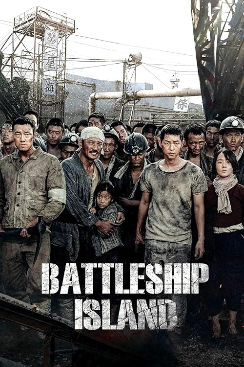 The Battleship Island 2017