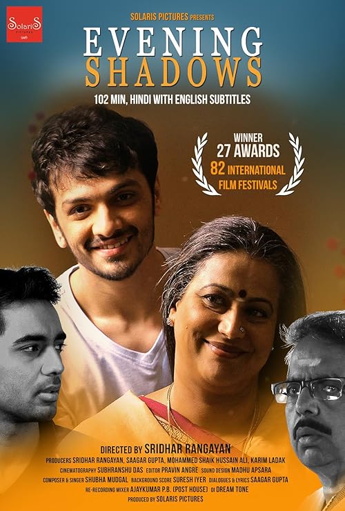 Evening Shadows 2018