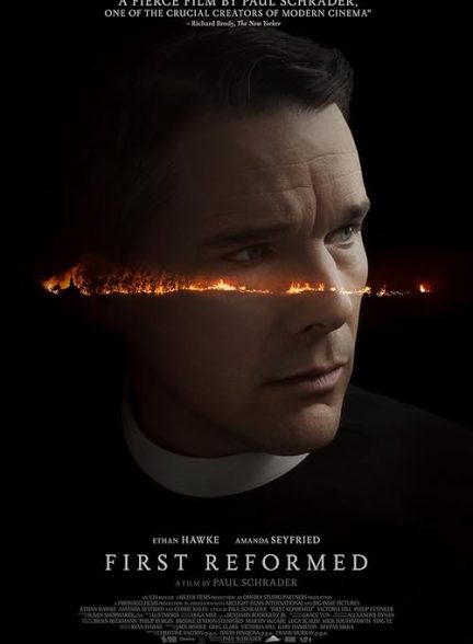 First Reformed 2017