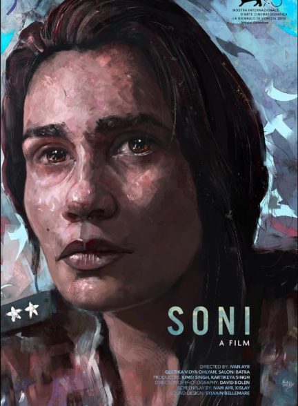 Soni 2018