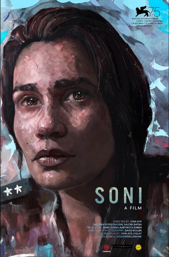 Soni 2018