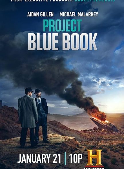 Project Blue Book 2019