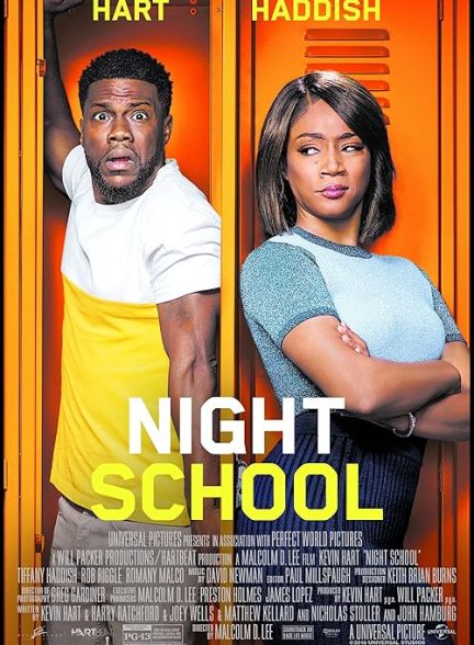 Night School 2018