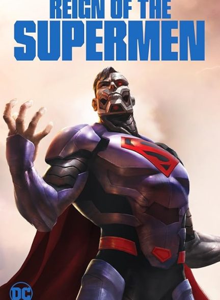 Reign of the Supermen 2019