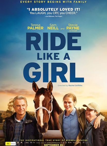 Ride Like a Girl 2019