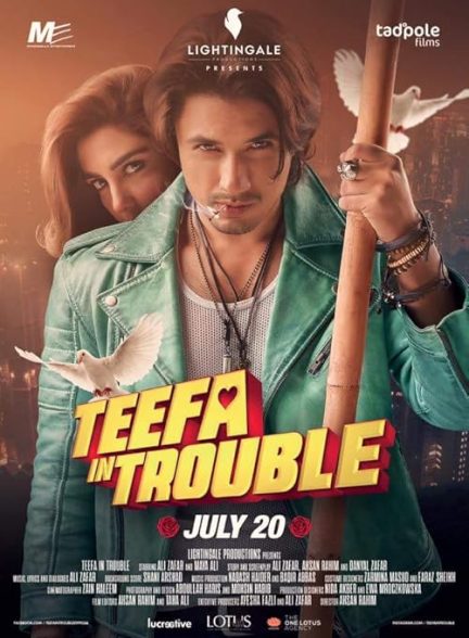 Teefa In Trouble 2018
