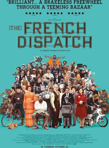 The French Dispatch 2021