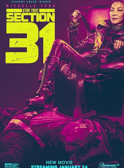 Star Trek: Section 31 2025