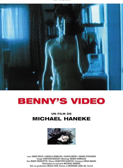 Benny's Video 1992