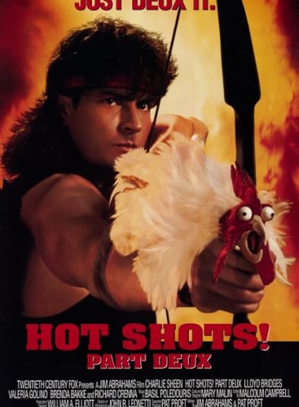 Hot Shots! Part Deux 1993