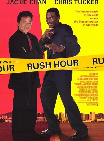 Rush Hour 1998