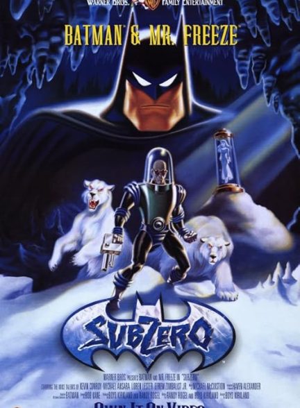 Batman & Mr. Freeze: SubZero 1998