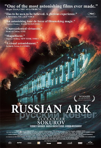 Russian Ark 2002