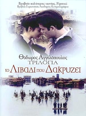 Trilogy The Weeping Meadow – Trilogia: To livadi pou dakryzei 2004