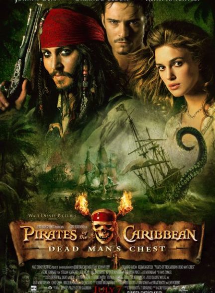 Pirates of the Caribbean: Dead Man’s Chest 2006