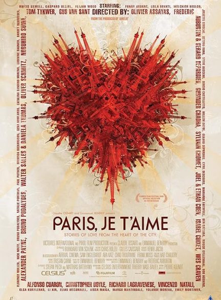 Paris, Je T’aime 2006