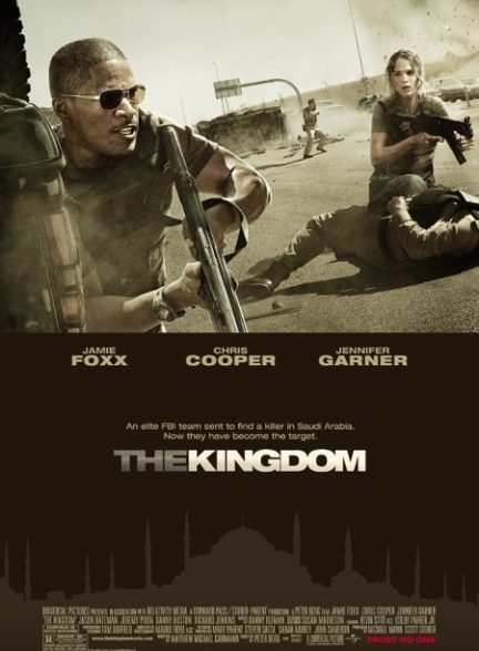 The Kingdom 2007