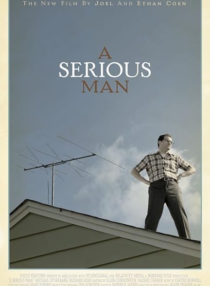 A Serious Man 2009