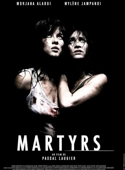 Martyrs 2008