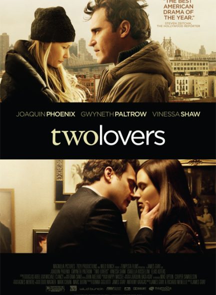 Two Lovers 2008