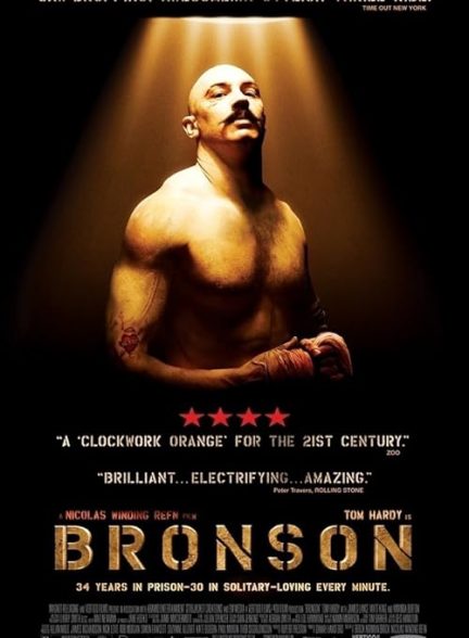 Bronson 2008