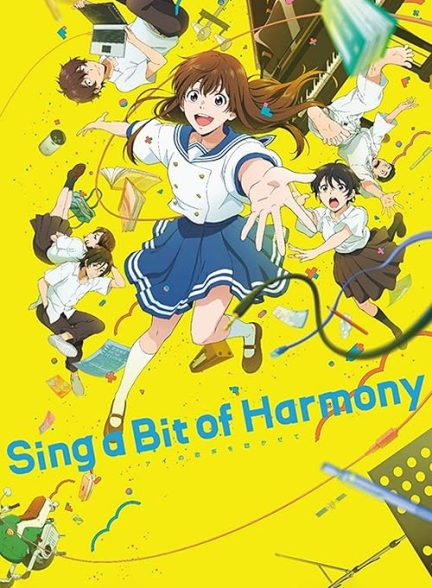 Sing a Bit of Harmony 2021