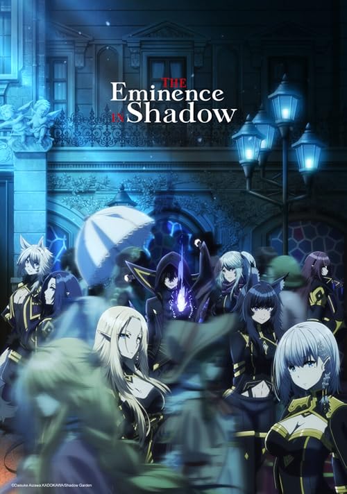 The Eminence in Shadow 2022