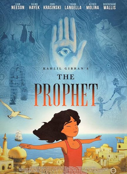 Kahlil Gibran’s The Prophet 2014